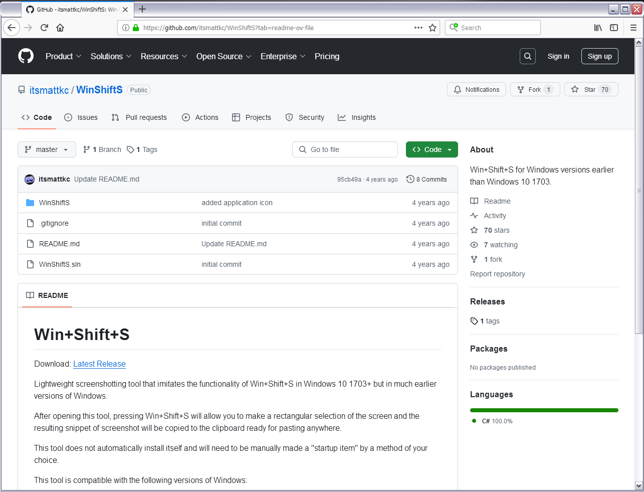 WinShiftSのダウンロードページ